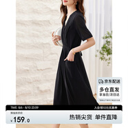 尚都比拉夏季優(yōu)雅氣質(zhì)女神范V領(lǐng)腰帶收腰顯瘦連衣裙女中長(cháng)裙 黑色 M