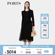 PORTS寶姿女裝秋季新款商務(wù)通勤裝飾紐扣優(yōu)雅連衣裙ALP9D 黑色 XXS (0)