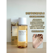 思親膚韓國skin1004積雪草精華液centella面霜棉片爽膚水仿曬潔面敏感肌 積雪草舒緩爽膚水 210ml