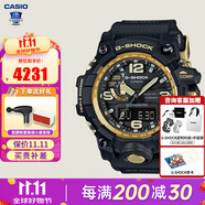 卡西歐（CASIO）男表G-SHOCK大泥王GWG-1000裂谷泥王運動防水日韓表送男友禮物 大泥王GWG-1000GB-1A
