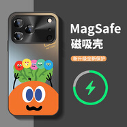 圖寧殼 適用蘋(píng)果17ProMAX磁吸手機殼iPhone17五月天新款明星同款AIR黑全包PRO磨砂玻璃保護套 經(jīng)典黑-五月天HO10【超強磁吸】 蘋(píng)果17PRO