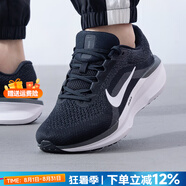 耐克（NIKE）男鞋運動(dòng)鞋 25夏新款WINFLO緩震輕盈跑步鞋低幫透氣回彈休閑鞋子 WINFLO 11/全掌氣墊/黑白色 42.5 (270mm) (270mm)