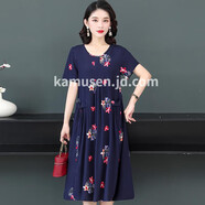 墨兒伊（MOREYI）卡姆森新款洋氣印花棉綢連衣裙夏季女裝碎花時(shí)尚外穿有口袋人造棉 8# 3XL
