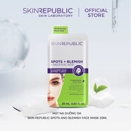 SKIN REPUBLIC新西蘭直郵 澳洲Skin Republic天然植物精華面膜 茶樹油水楊酸祛痘舒緩面膜 1張