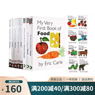 英文原版 My Very First Book of 系列 8冊 上下翻頁配對練習(xí)紙板書 艾瑞卡爾爺爺  Eric Carle 英語學(xué)習(xí)啟蒙親子互動圖畫書 綠山墻