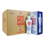 全興大曲老字號 青花系列6 濃香型白酒 純糧固態(tài)優(yōu)級 52度 500mL 6瓶 整箱