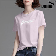 彪馬（PUMA）t恤女裝 2025夏季新款休閑顯瘦氣質(zhì)上裝健身寬松圓領(lǐng)透氣運動(dòng)短袖 682127-60/淡紫色-全棉 XS (150/76A)