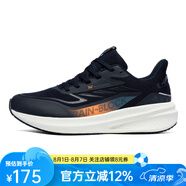 361°24冬季新款男士防護(hù)跑鞋高彈緩震男士運(yùn)動(dòng)鞋跑步鞋 572442204 黑影藍(lán)/甜派橙 44