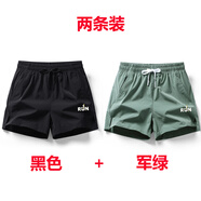 休閑短褲男夏季薄款寬松沙灘褲男士速干跑步健身運(yùn)動(dòng)冰絲褲三分褲 黑色+軍綠 XL （建議120-135斤）