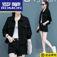 羅蒙（ROMON）高檔女裝牛仔小外套女短款2024春秋新款韓版寬松百搭夾克流行短裝 黑色 L 建議120-130斤