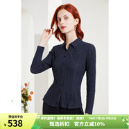 MORELINE沐蘭褶皺肌理感氣質(zhì)襯衫女2023秋裝新款時(shí)尚通勤修身顯瘦長(zhǎng)袖襯衣 寶藍(lán) XL