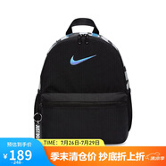 耐克（NIKE）兒童雙肩包 玲瓏小巧旅行包書(shū)包休閑包DR6091-017 黑藍(lán)鉤