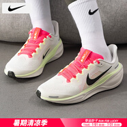 耐克（NIKE）女鞋子女 25夏季新款運(yùn)動(dòng)鞋飛馬網(wǎng)面鞋大童休閑鞋透氣緩震跑步鞋 107-幻影灰紅/曬圖退10 38 （內(nèi)長(zhǎng)240mm）