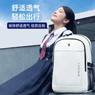 SWICKY瑞士雙肩包男士電腦包2025商務(wù)休閑旅行大容量背包高中大學(xué)生書包 白色大號【40%的人選擇】