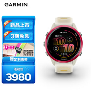 佳明（GARMIN）Forerunner570熾動紅(42mm)心率跑步戶外運動智能手表跑馬表