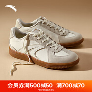 安踏（ANTA）【王一博同款】TT鞋丨經(jīng)典德訓鞋夏季新款百搭運動鞋子男鞋 【男款】象牙白-1 39 (245mm)