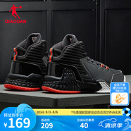 喬丹QIAODAN男鞋磨礪籃球鞋2025年夏季新品低幫網(wǎng)面透氣減震耐磨球鞋 黑色活力橙(高幫革面) 41