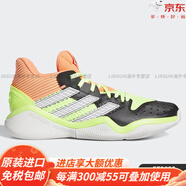阿迪達斯 （adidas）/正品新款高幫休閑運動緩震男子實戰(zhàn)籃球鞋CQ0427官方旗艦 EF9890:: 41