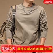 季言高端品牌男士t恤長(zhǎng)袖 云梯棉加厚保暖內(nèi)搭打底衫插肩袖上衣體恤潮 沙漠色 2XL （適合165-180斤）