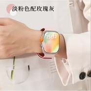 米家小米機通用智能電話(huà)手表學(xué)生成人可插卡下載5G兒童男女運動(dòng)手環(huán)NFC健康監測APP遠程監管 S10max淡粉配玫瑰紅后置攝像頭+抬手亮屏+ 16+256G版本