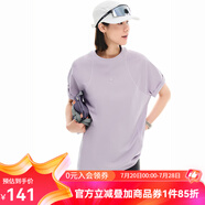 雲上生活【酸梅T】匹馬棉廓形寬松插肩袖T恤上衣2025夏季新款T0462 紫色 60S絲光匹馬棉 L 建議115-130斤  寬松  卡碼拍小