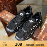 Semir官方正品男款老爹鞋2024秋季新款休閑男士厚底跑步鞋舒適運動鞋男 黑色 40