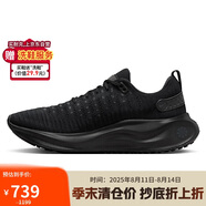 耐克NIKE跑步鞋男緩震REACTX INFINITY 4運(yùn)動(dòng)鞋DR2665-004黑41