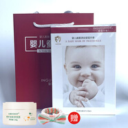 嬰國天使（inguoangel）嬰兒面膜 蠶絲面膜三層面膜 貼合度好 保濕補水幼嫩美肌 男女通用 嬰兒面膜 10片/盒 一盒裝10片