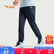 安踏兒童梭織運(yùn)動(dòng)長(zhǎng)褲男女童2025夏季舒適輕薄梭織運(yùn)動(dòng)長(zhǎng)褲A72527501A