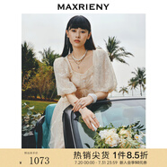 MAXRIENY精致復(fù)古宮廷感連衣裙浪漫仙美小白裙浪漫訂婚網(wǎng)紗裙 米白A20 L