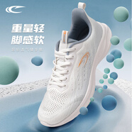 賽琪（SAIQI）跑步鞋男士新款健身減震簡約時(shí)尚輕便網(wǎng)面透氣舒適通勤休閑運(yùn)動(dòng)鞋 灰藍(lán)色-64 42