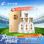今世緣 國緣對開 濃香型白酒 52度 500ml*4瓶 整箱裝 