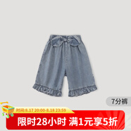 巴厘小豬女童牛仔褲夏季薄款天絲七分褲寶寶甜美可愛(ài)蝴蝶結直筒褲兒童褲子 花灰藍 100