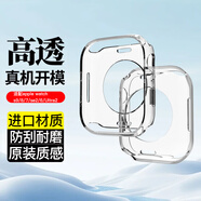 兵宏適用apple watch se3保護殼蘋果手表se3保護殼se2/1/iwatch s6/s5/s4保護殼鏤空TPU-40mm透明色