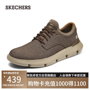 斯凱奇（Skechers）時尚休閑鞋204907 棕色/BRN 45 