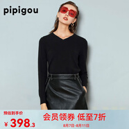 皮皮狗新款V領(lǐng)長袖羊絨衫女針織基礎(chǔ)百搭套頭針織打底衫毛衣女 黑色 S /095
