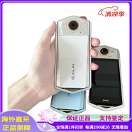 卡西歐（CASIO）卡西歐 EX-TR750 tr600 tr700 tr550 自拍神器美顏相機(jī) TR150_TR200_TR100_無(wú)線傳圖 官方標(biāo)配