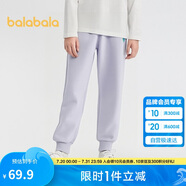 巴拉巴拉童裝兒童褲子女童長褲2025秋季大童束腳衛(wèi)褲時尚舒適209325108002