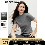 紅袖高級別致針織衫2025春季新款女裝刺繡抽褶收腰顯瘦半高領(lǐng)簡(jiǎn)約上衣 花灰0A4 L