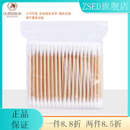 ZSED【官方】馬油霜韓國九朵云奇跡馬油面霜女保濕緊致補 小