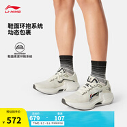 李寧烈駿8丨穩(wěn)定跑鞋男鞋2025夏季新款輕量高回彈緩震運動鞋ARZV005 乳白色/黑色-10 41