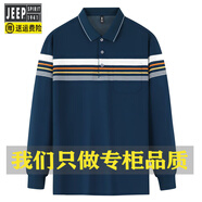 吉普（JEEP）中老年爸爸秋裝長袖T恤中年男士高檔條紋翻領polo衫上衣男珠地棉 219深藍色 XL _180碼_52碼適合135-150斤