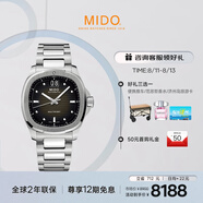 美度（MIDO）瑞士手表 舵手系列 TV款 長動(dòng)能 商務(wù)休閑 機(jī)械鋼帶男表