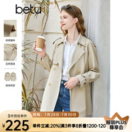 百圖betu女裝秋新款風衣氣質英倫風中長款遮肉顯瘦風衣女2308T93 杏色 M