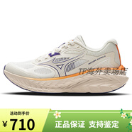 美津濃（MIZUNO）七夕情人節(jié)禮物Mizuno厚底高回彈緩震護(hù)膝慢跑鞋透氣跑步鞋ASTRO 02/雪白色/啞光白 38