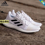 阿迪達(dá)斯 （adidas）官方男鞋 2025秋季新款pure boost爆米花運(yùn)動(dòng)跑步鞋 EG0959/白色 42.5