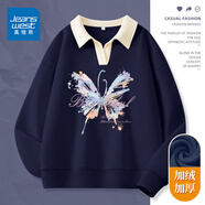 真維斯（JEANSWEST）衛(wèi)衣女外套春秋冬季新款polo領(lǐng)撞色寬松上衣服女生長(zhǎng)袖設(shè)計(jì)感女裝 加絨 藏青 淡彩蝴蝶 L 【推薦體重121-140斤】