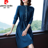 皮爾卡丹女裝針織連衣裙子秋冬季2022年新款爆洋氣小個(gè)子配大風(fēng)衣打底中長(cháng) 皮爾卡丹藍色 皮爾卡丹S