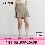 艾諾絲雅詩(shī)商場(chǎng)同款春秋新款小短裙百褶裙半身裙女學(xué)院風(fēng)JK裙10123505 燕麥色 XL （建議體重115-125斤）