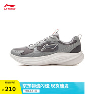 李寧輕風(fēng)v2丨減震回彈休閑慢跑鞋男子2025新款柔軟輕便運(yùn)動(dòng)鞋ARSV109 極致灰/端莊灰-2 43.5
